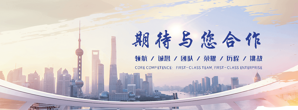 咸阳国标保温板工厂