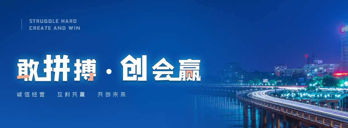 咸阳保检测挤塑板厂家